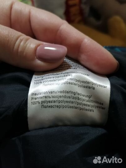 Зимний комбинезон для мальчика