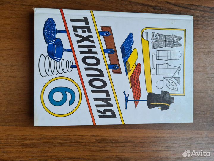 Детские книги ссср,бу