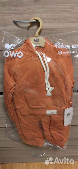 Детская одежда