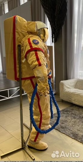 Скафандр Орлан мкс (копия)
