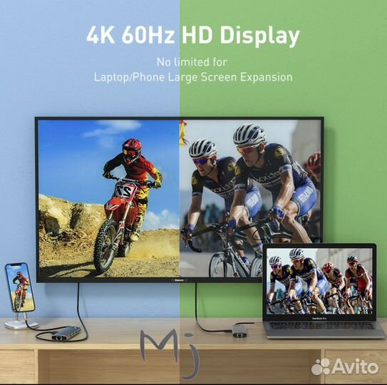 Хаб USB-концентратор Baseus 4K60Hz 8-in-1
