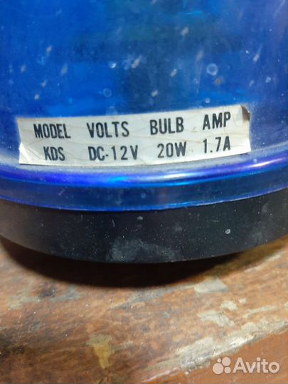 Маяк проблесковый синий