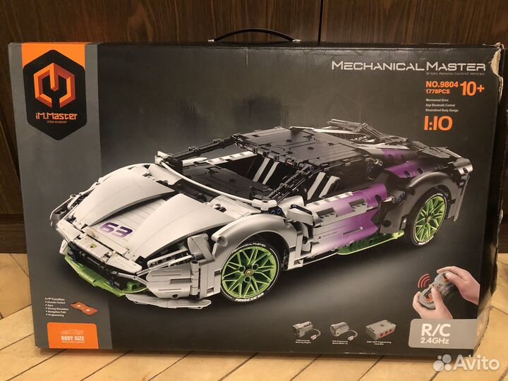 Mechanical master NO. 9804