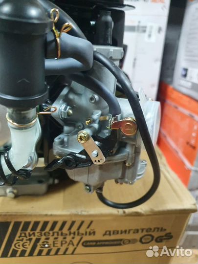Двигатель бензиновый