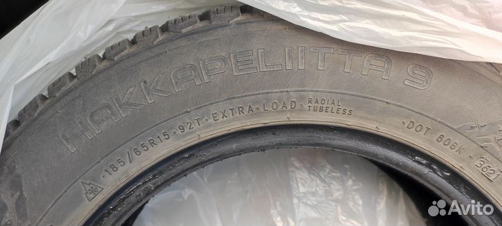 Nokian Tyres Hakkapeliitta 9 195/65 R15 92T