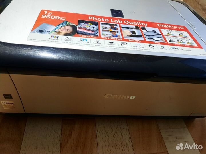 Принтер сканер копир цветной