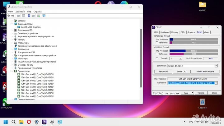 Ультрабук MSI Modern 14 C12M-233XRU