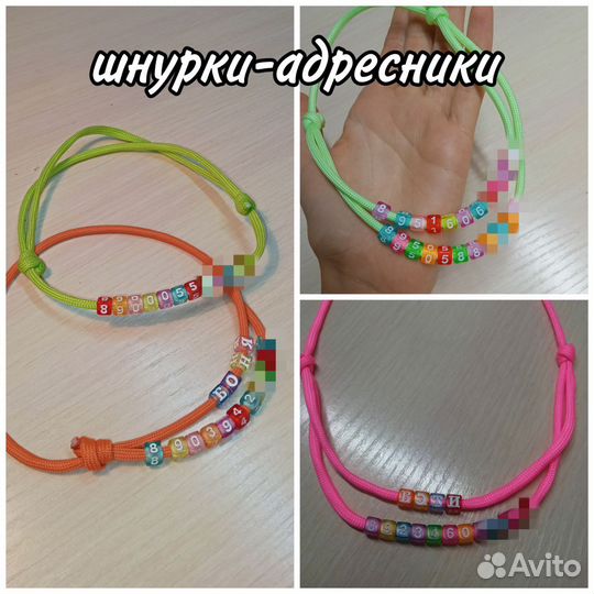 Ошейники, шлейки, недоуздки для собак