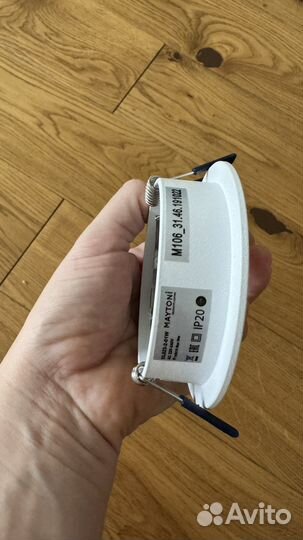 Светильник встраиваемый maytoni