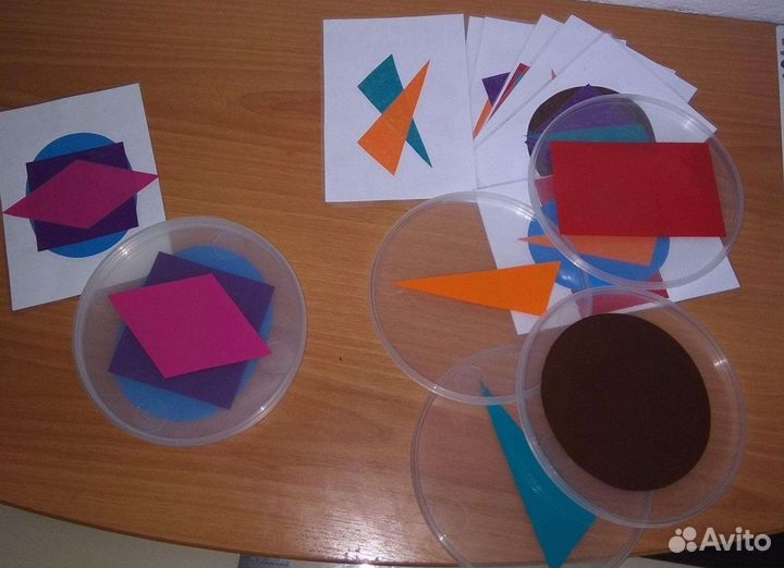 Конструирование 