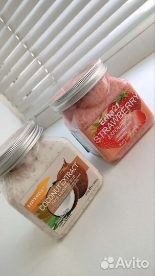 Патчи, маски, скрабы, крема