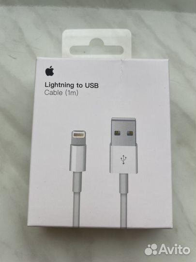 Кабель для зарядки iPhone USB - Lightning