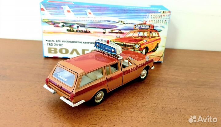 Газ 24-02 Волга 
