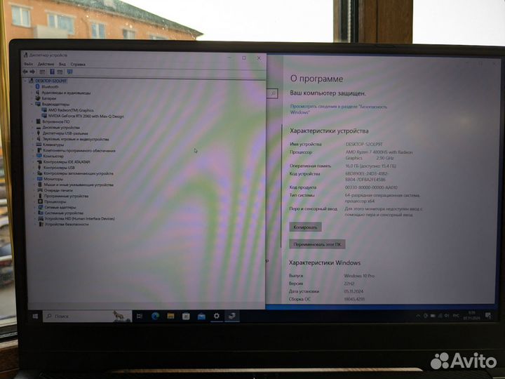 Ноутбук Asus ROG Zephyrus G15 (GA502IV) RTX 2060