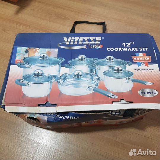 Набор посуды (кастрюль) Vitesse VS-9012
