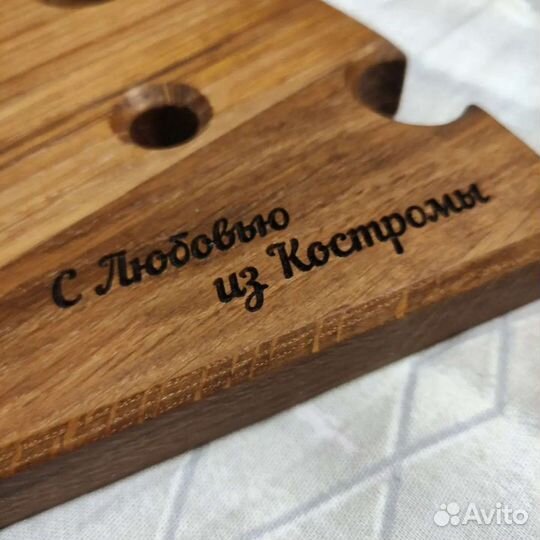 Сервировочная доска