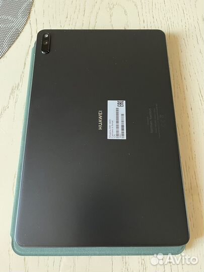 Huawei MatePad 11 + Smart Magnetic Keyboard