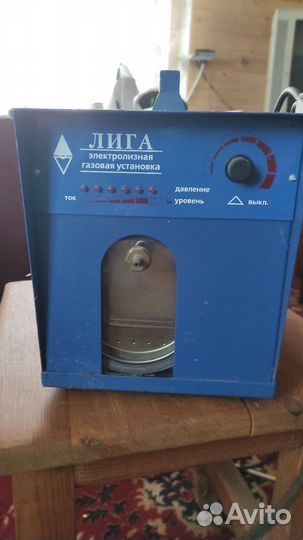 Газосварочный аппарат