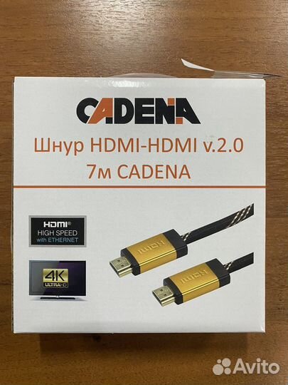 Кабель hdmi