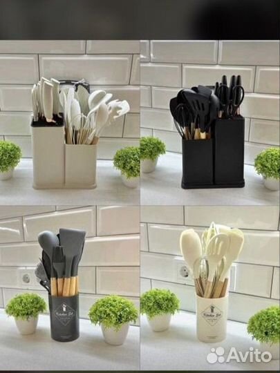 Набор лопаток для кухни