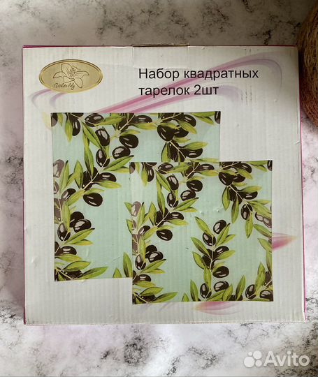Набор квадратных тарелок