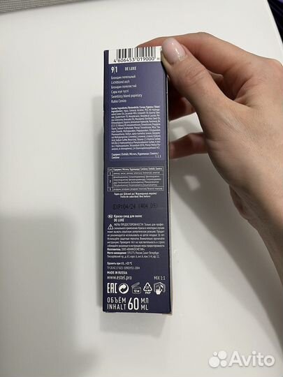 Краска для волос estel deluxe