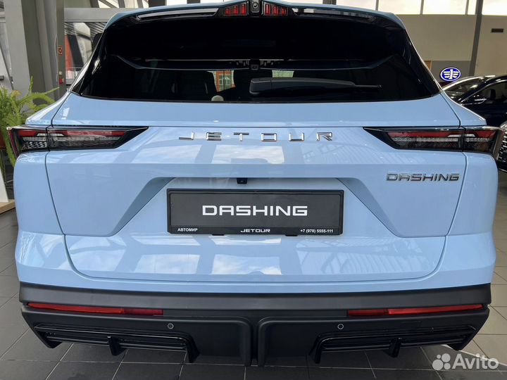Jetour Dashing 1.6 AMT, 2023