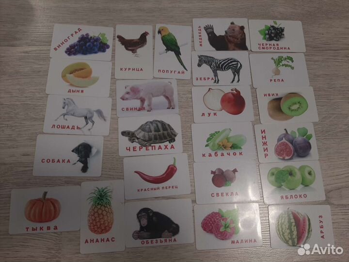 Развивающие игрушки