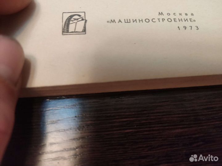 Ускоренные испытания тракторов их узлов и агрегато