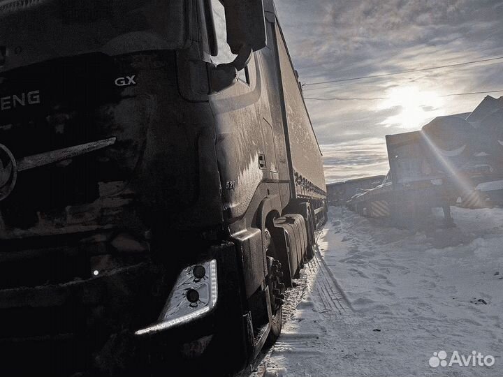 Грузоперевозки межгород