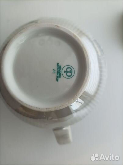 Кофейный сервиз гдр, Кольдиц