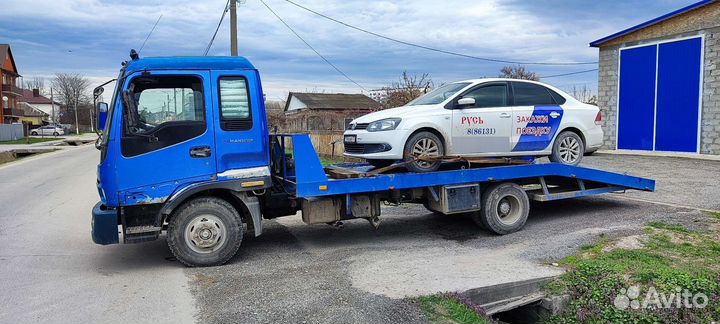 Эвакуатор Крымск