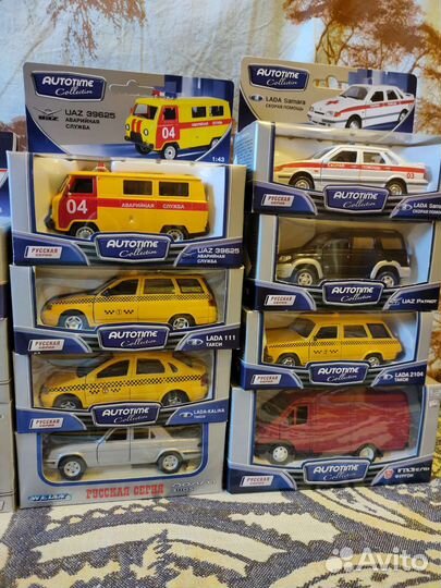 Коллекционные машинки Autotime,русская серия