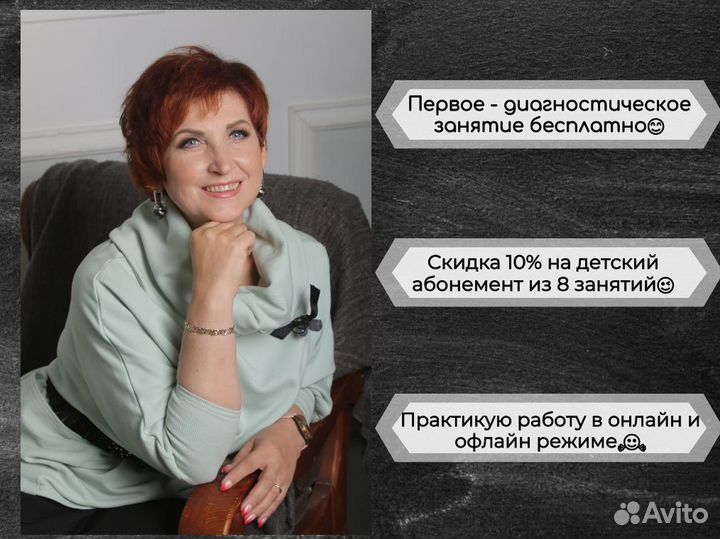 Омск поступить на психолога. Что сдавать на психолога. Омск поступить на психолога. Где можно обучиться на психолога. Факультет психологии омгу.