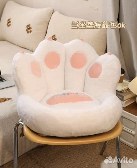 Подушка позиционер кошачья лапка