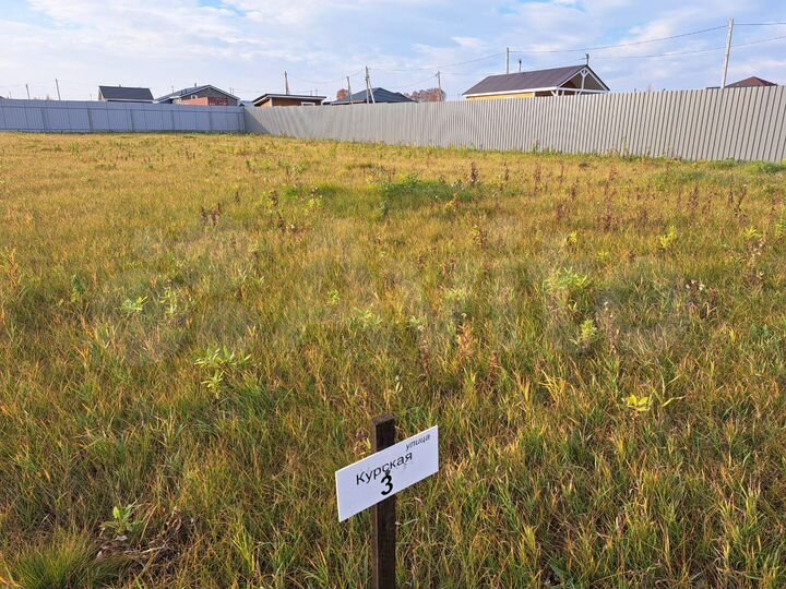 Участок 12 сот. (ИЖС)