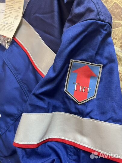 Костюм рабочий от Электродуги Транснефть