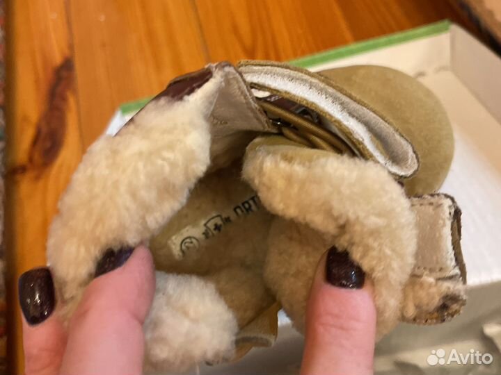 Детские зимние ортопедические ботинки