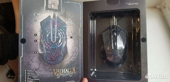 Игровая компьютерная мышь новая Valhalla