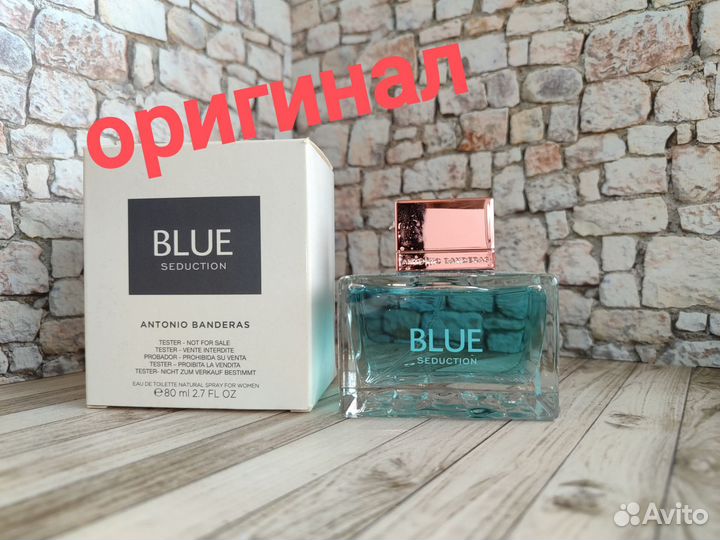 Туалетная вода женская Blue Seduction Banderas