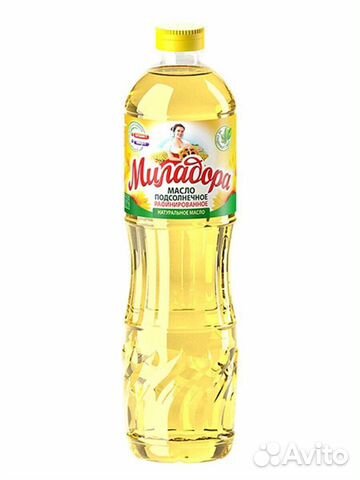 Масло подсолнечне 0,9л. Оптом. Бесплатная доставка