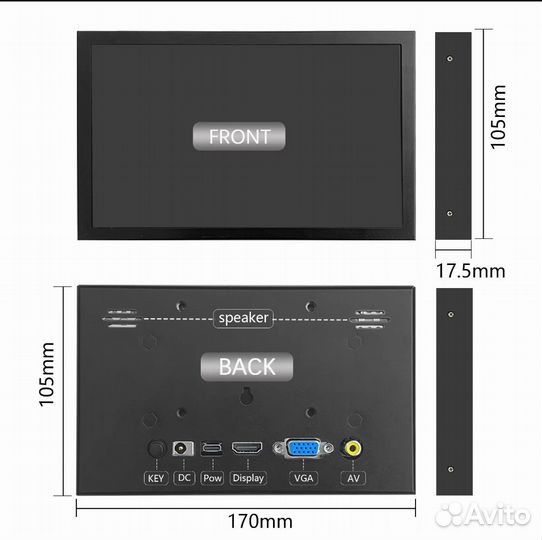 Сенсорный Монитор 7 дюймов с подставкой