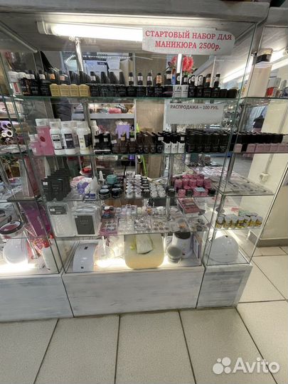 Гель лак Эльпаза