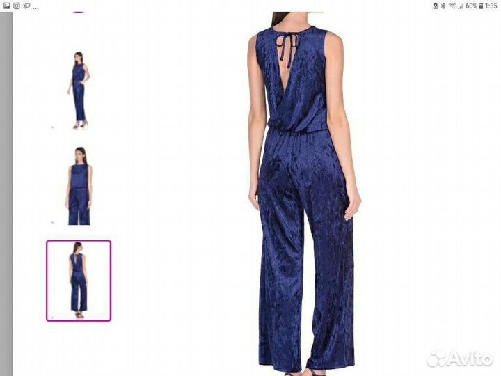 Комбинезон р 48-52 с интересной спинкой состояние