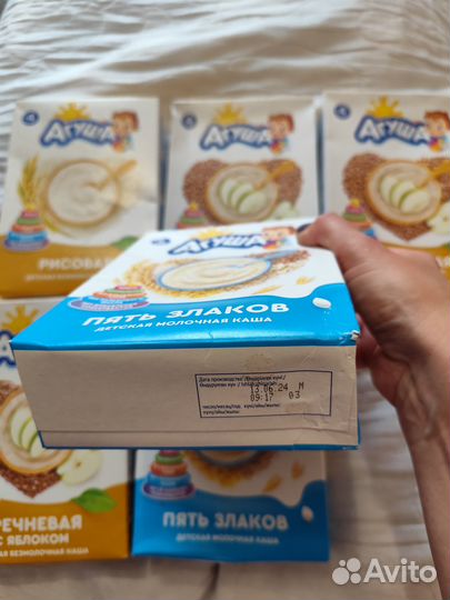 Детское питание. Каши и пюре овощные