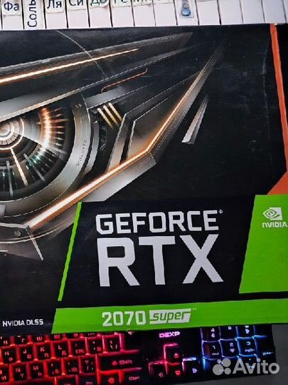 Видеокарта rtx 2070 super