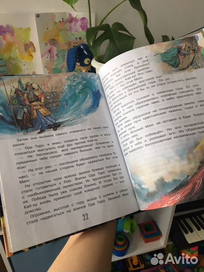 Детские книги сказки