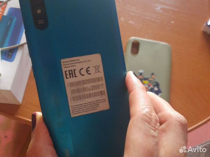 Xiaomi Redmi 9A, 2/32 ГБ