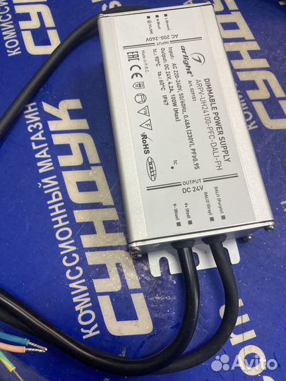 Блок питания arpv-UH24100