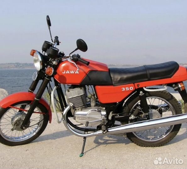 Ява на запчасти